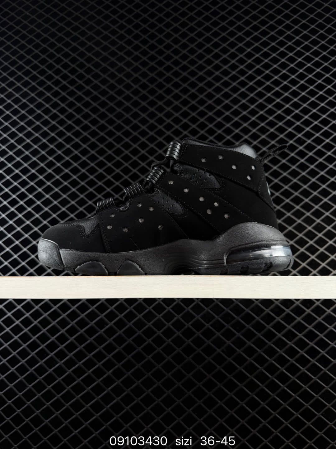 Nike Air Max CB 94